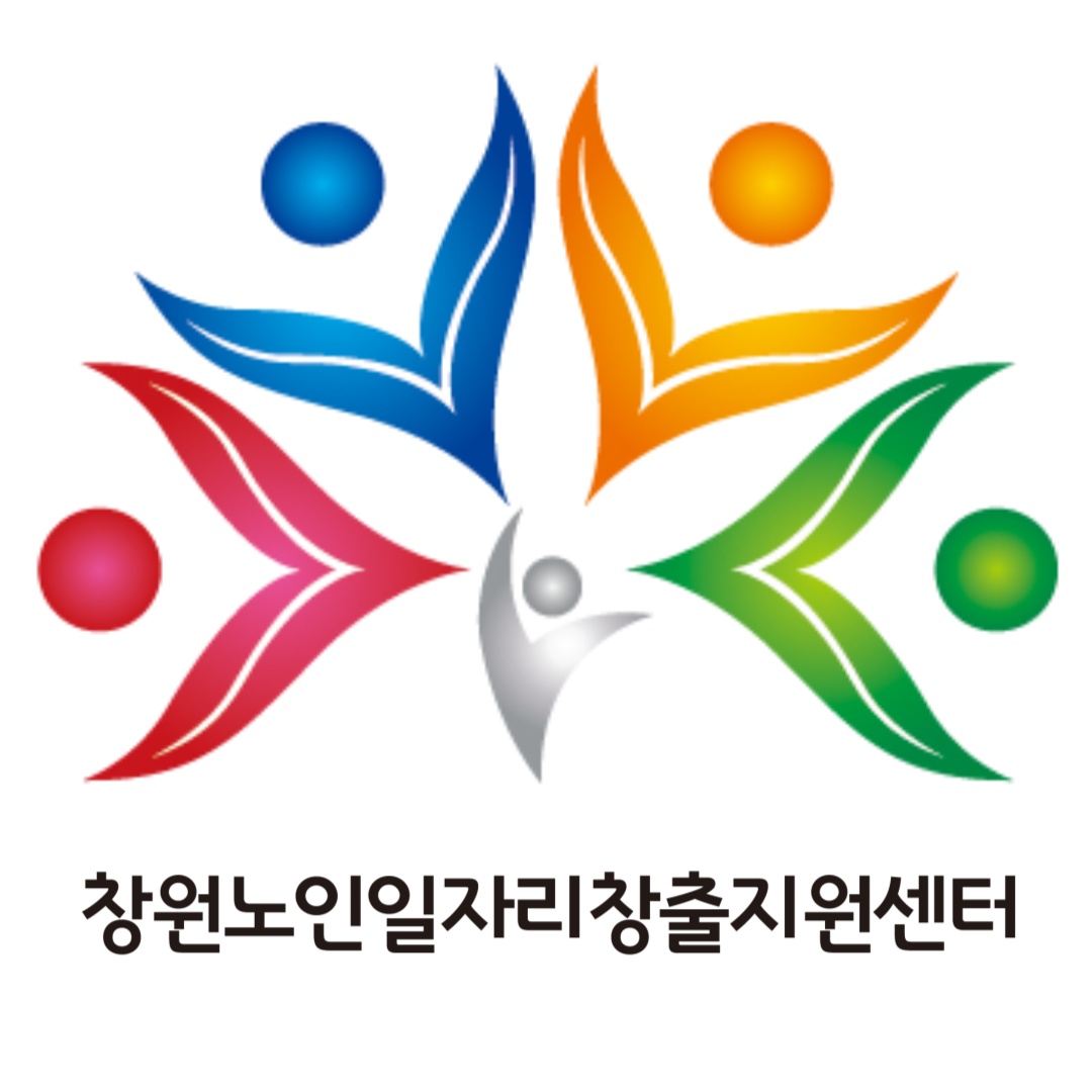 대원동 건물 청소원 공고 썸네일