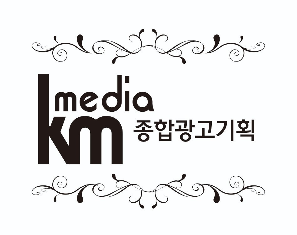 상대원동 km미디어 아르바이트 장소