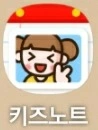 평일 오후-어린이 저녁식사(어른2명이 1명케어)