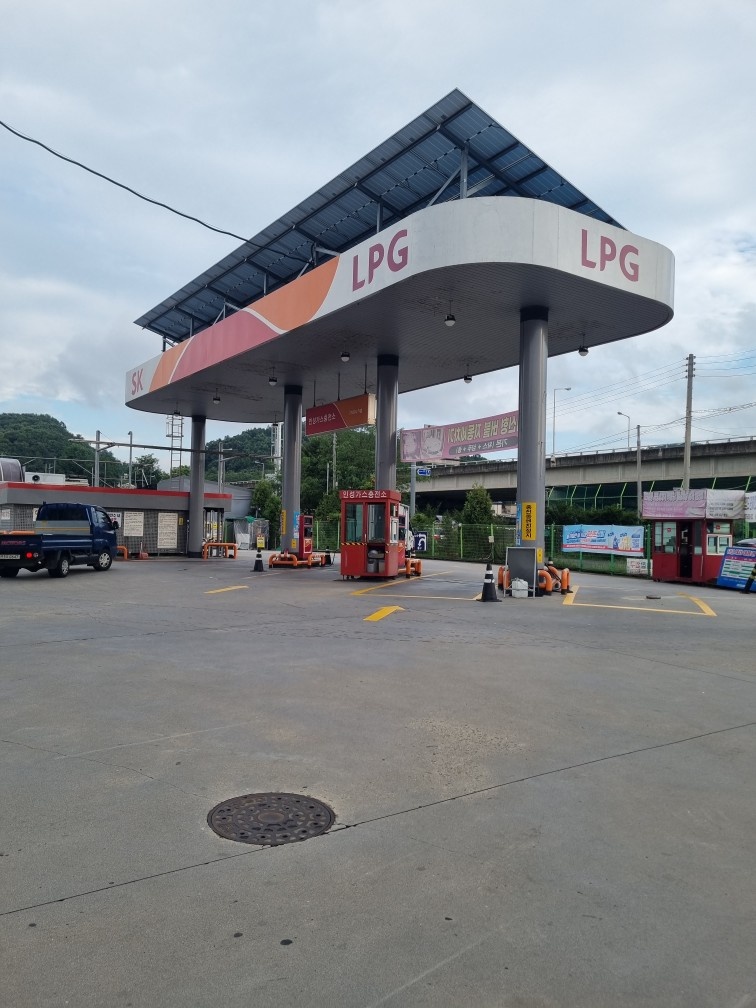 LPG충전원을 모집합니다 공고 썸네일