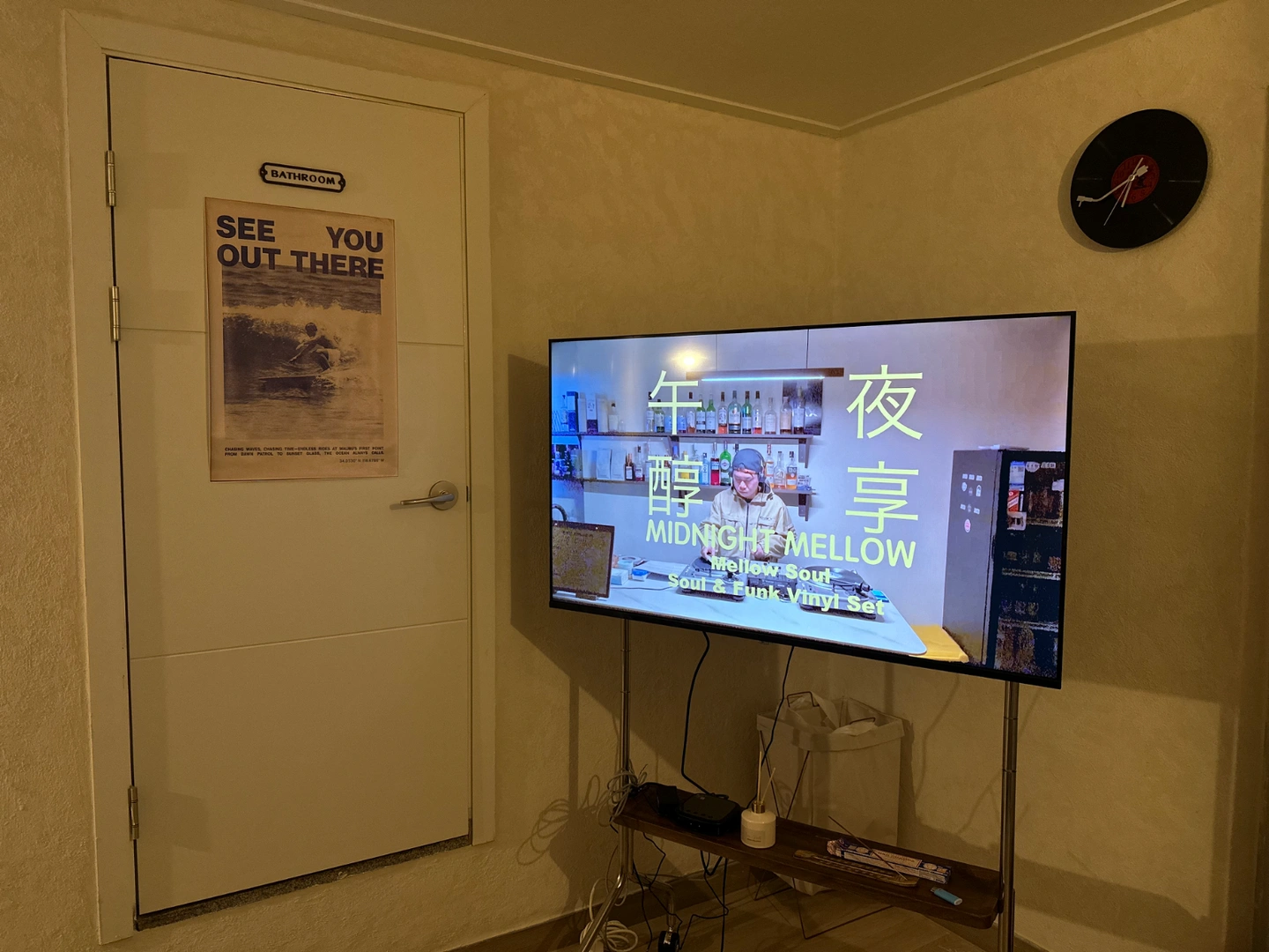 지금 집 청소 도와주실분 구해요!