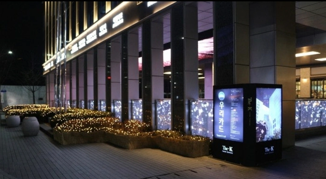 광탄리 유원지에서 LED 철수 인원 구함