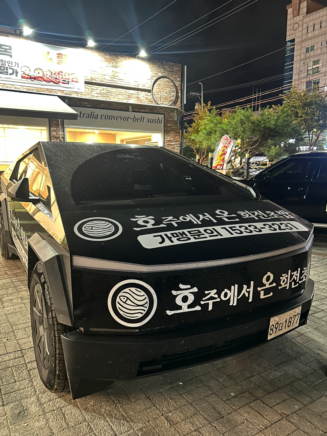 함께 만들어가실 분 구해요