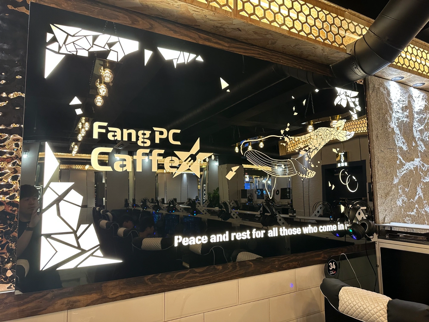 팽pc 계명대점에서 주말 야간 근무자를 구합니다