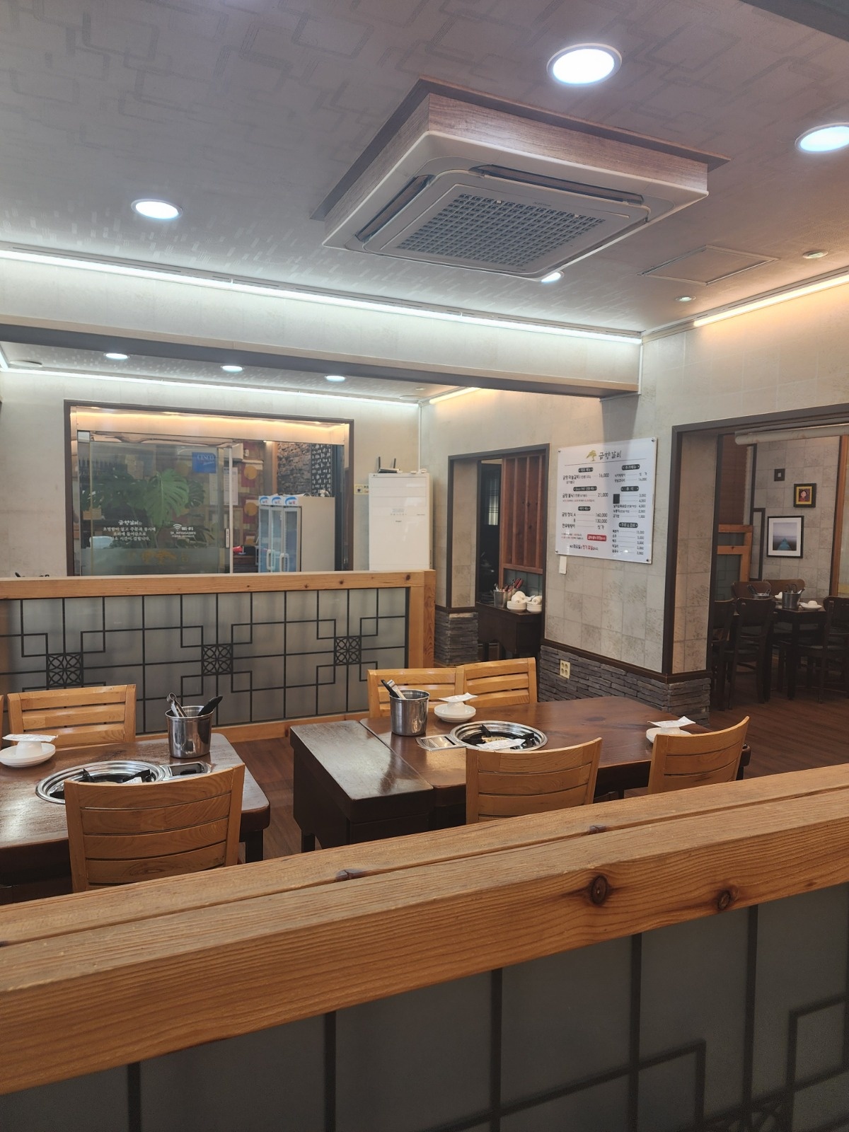 주방보조를 구합니다. 금향갈비에서 공고 썸네일