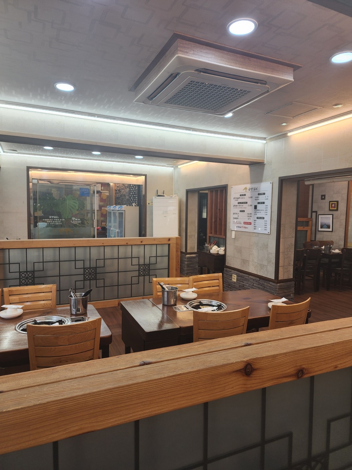 금향갈비에서 주방보조를 구합니다!! 공고 썸네일
