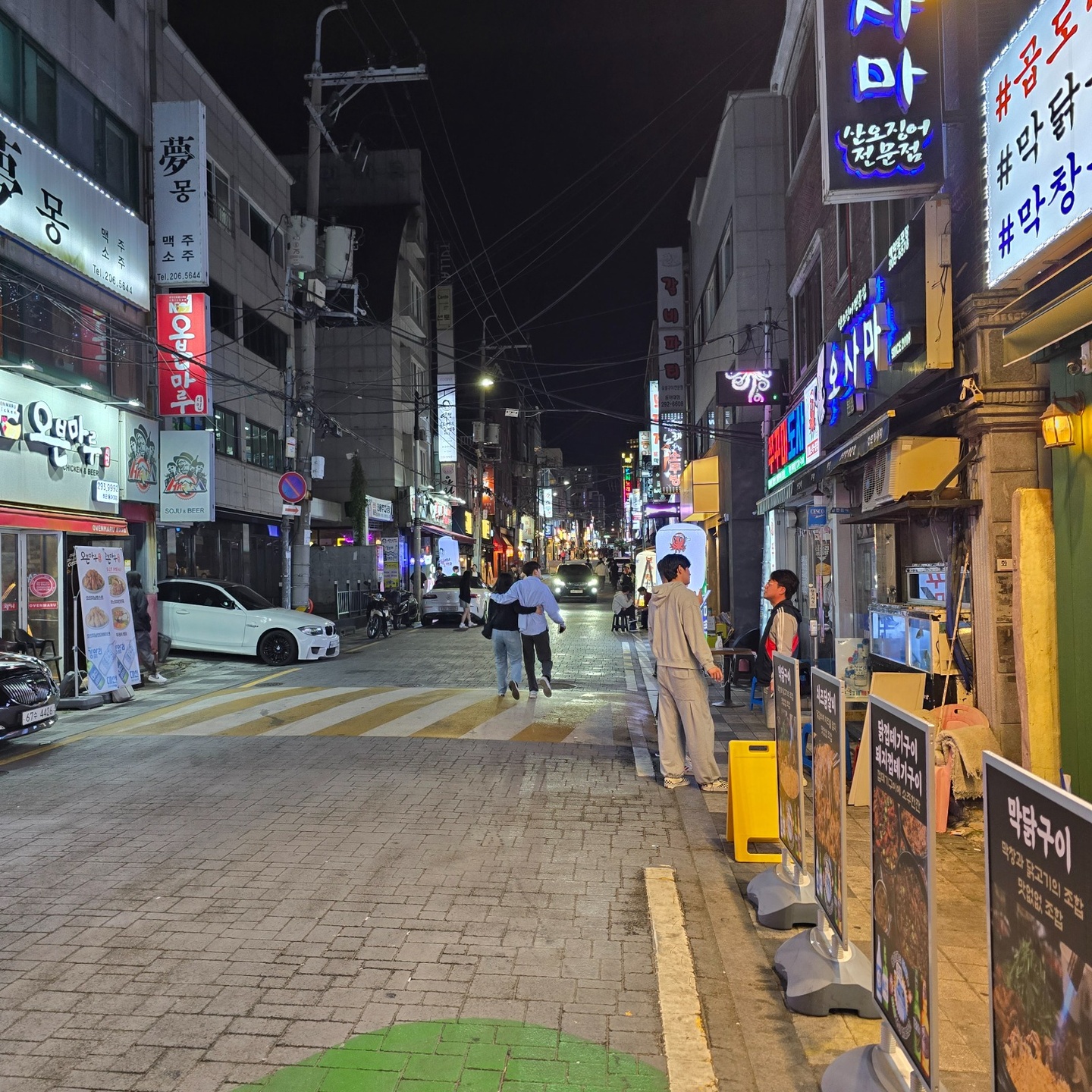 하단동 막닭구이 아르바이트 장소