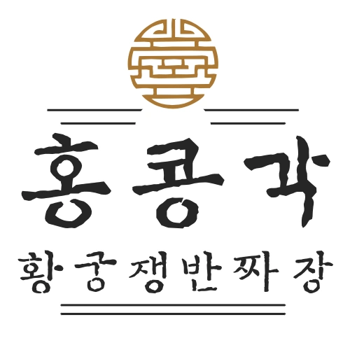 오픈 배달직원