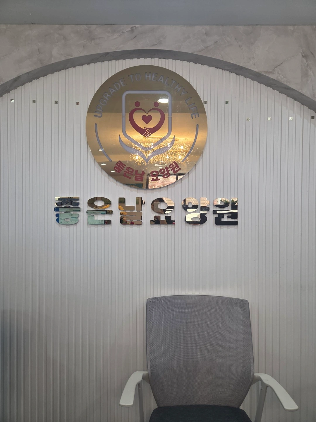 조리사및보조업무