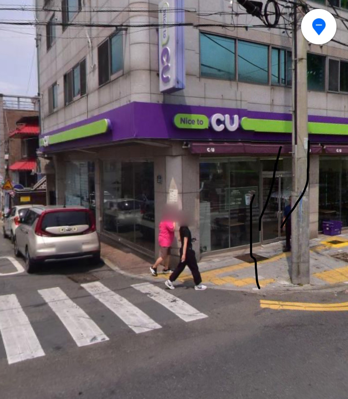 CU내당한아름점 공고 썸네일