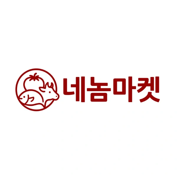 물건 소포장 하실분구합니다