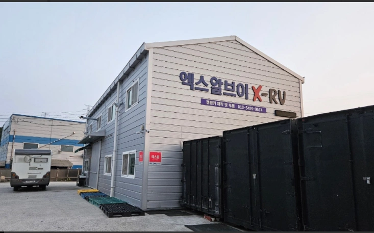 캠핑카 부품유통업체ㅡ상하차 물류업무 및 재고관리