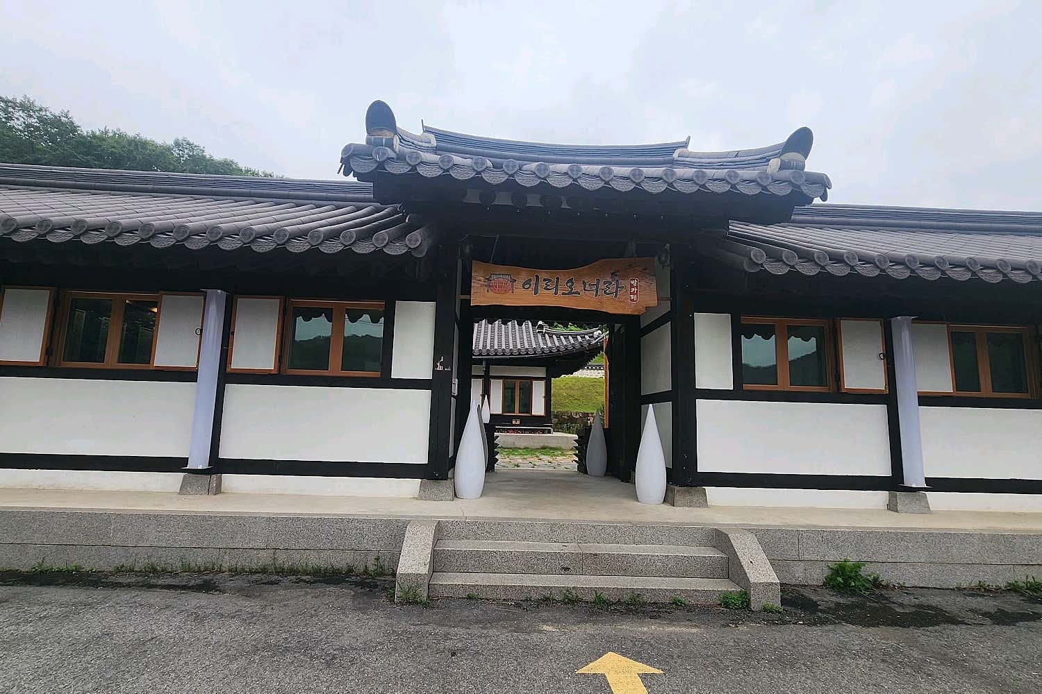 이리오너라 빵카페 주말알바 구합니다 공고 썸네일