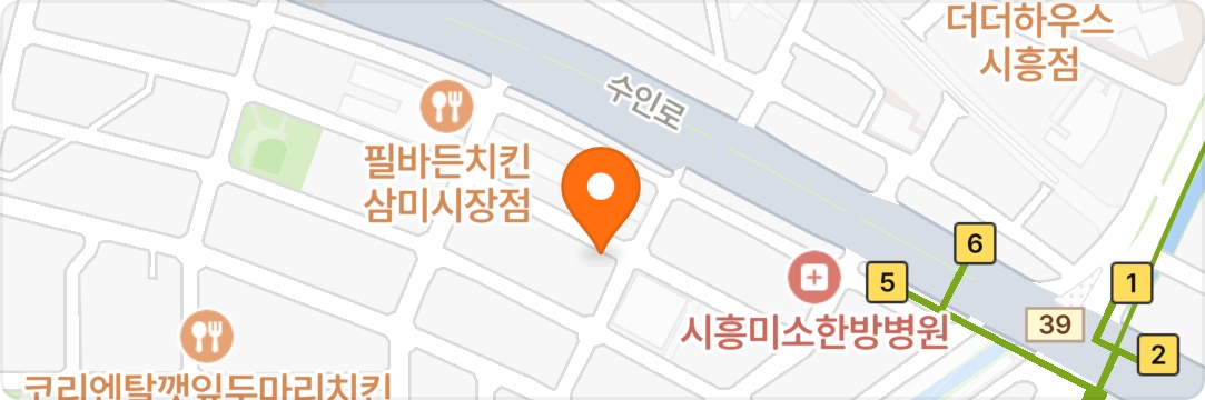 삼미시장 장수식품에서 주방 오전 직원 구합니다!! 공고 썸네일