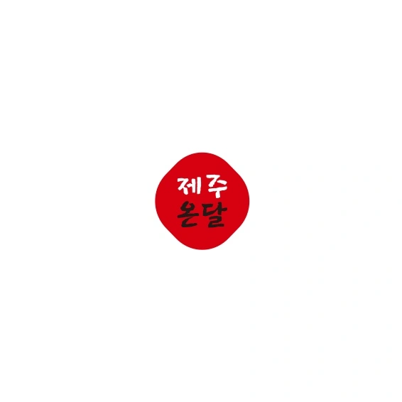 중식당 홀 서빙 모십니다.
