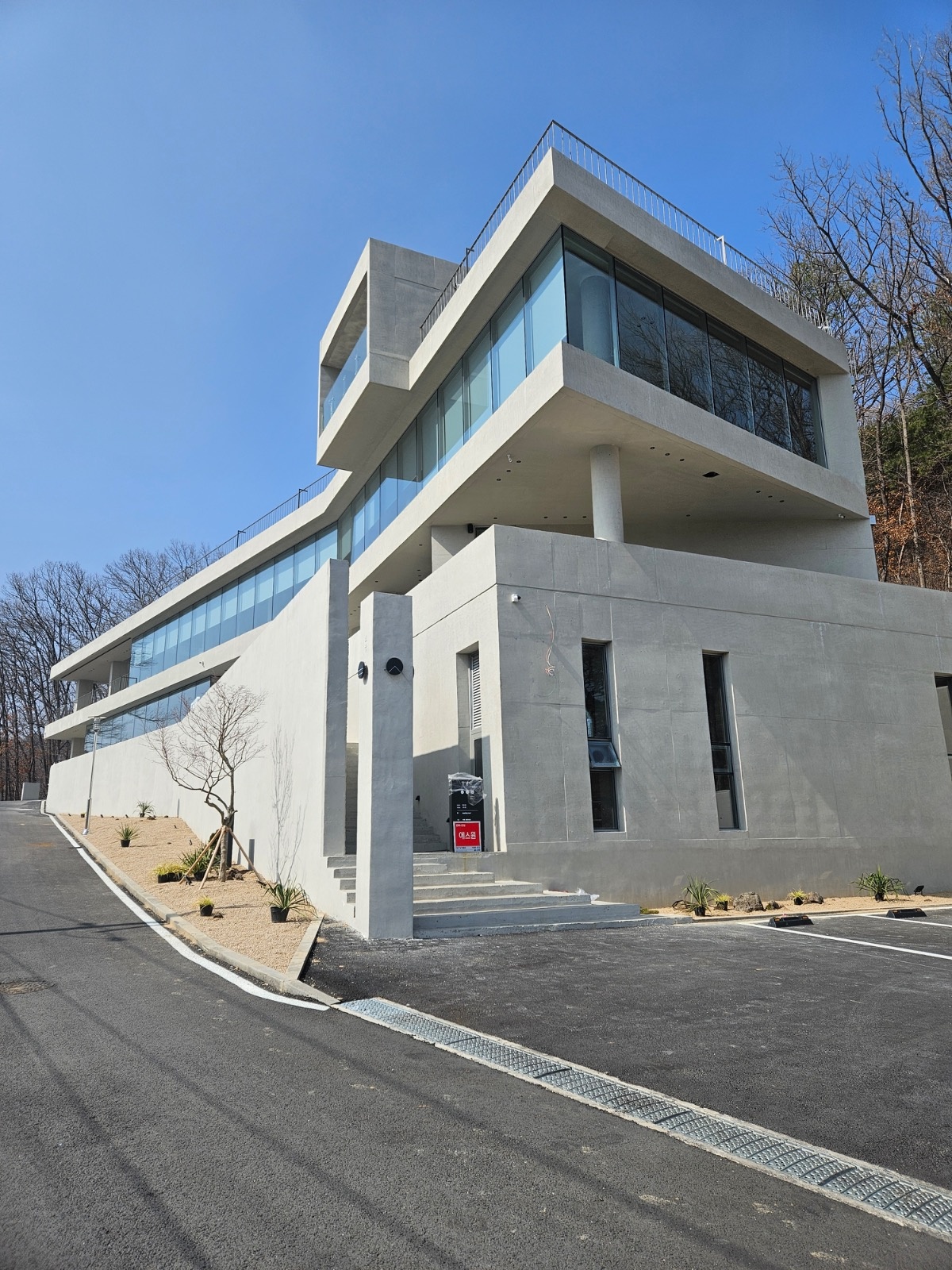 카페 산시 주말 파트타이머 채용 공고 썸네일