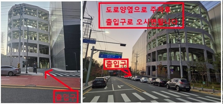 [야간일급16만] 경산 화장품 물류센터 공고 썸네일