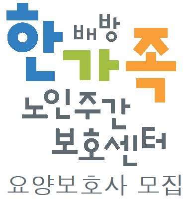 알바