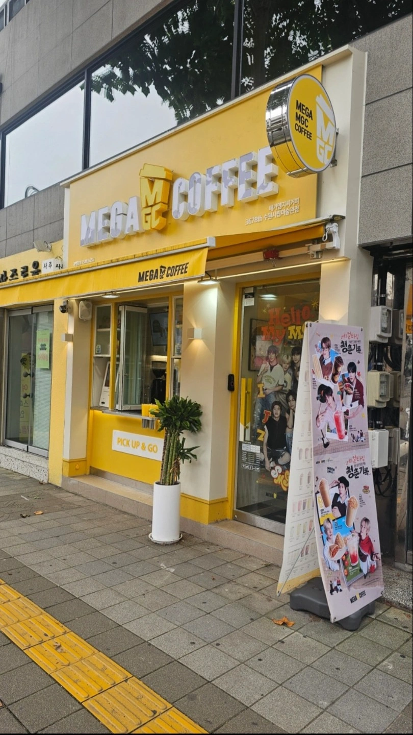 메가커피수원시립미술관점 수요일 목요일 마감근무자 구인