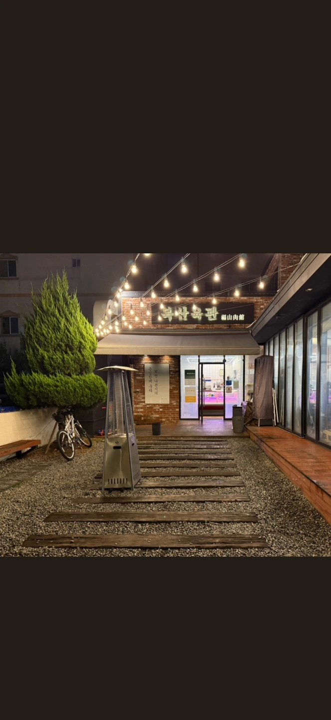 복산육관 홀 파트 모집합니다