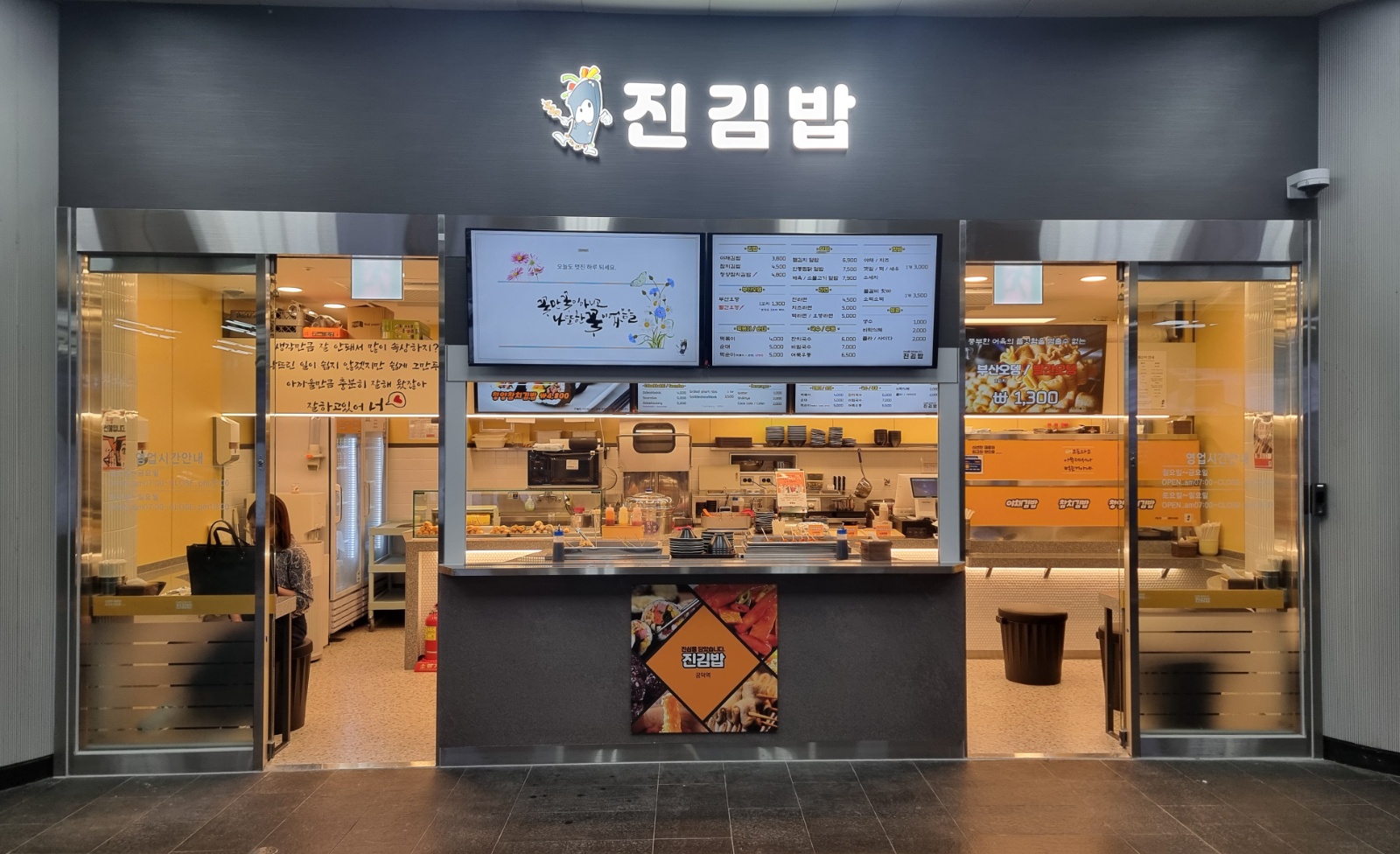 마포 코인노래방 금,일,월 | 지코인노래연습장 | 도화동 | 당근 알바