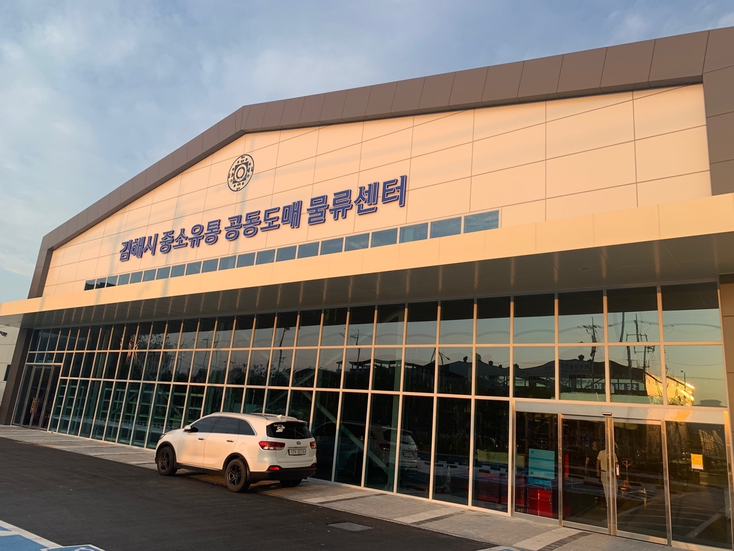 축산팀 직원모집 공고 썸네일