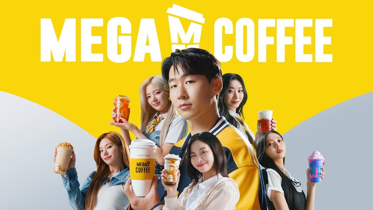 [메가 가양등촌마을점] 주말 마감알바 구인 (홀청소x) 공고 썸네일