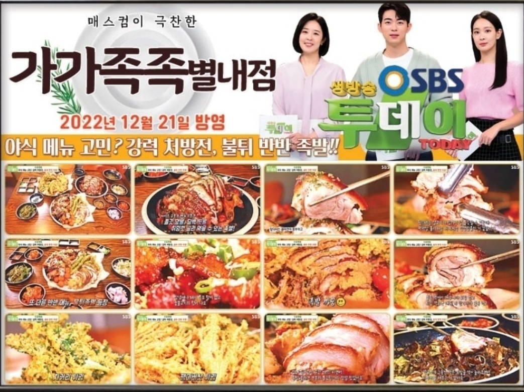알바. 직원 구합니다~~^ 공고 썸네일