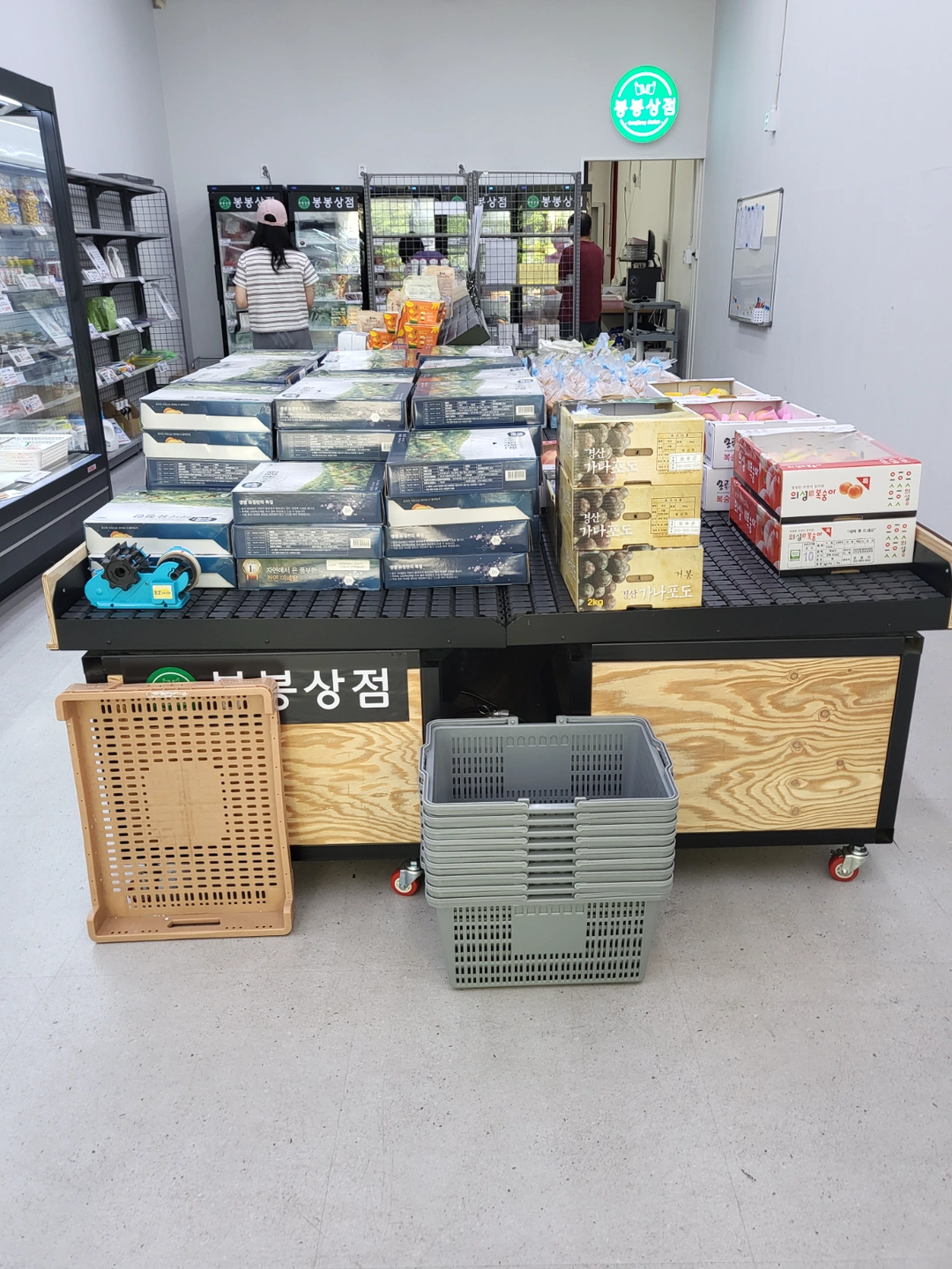 상품진열 상하차 컴퓨터가능