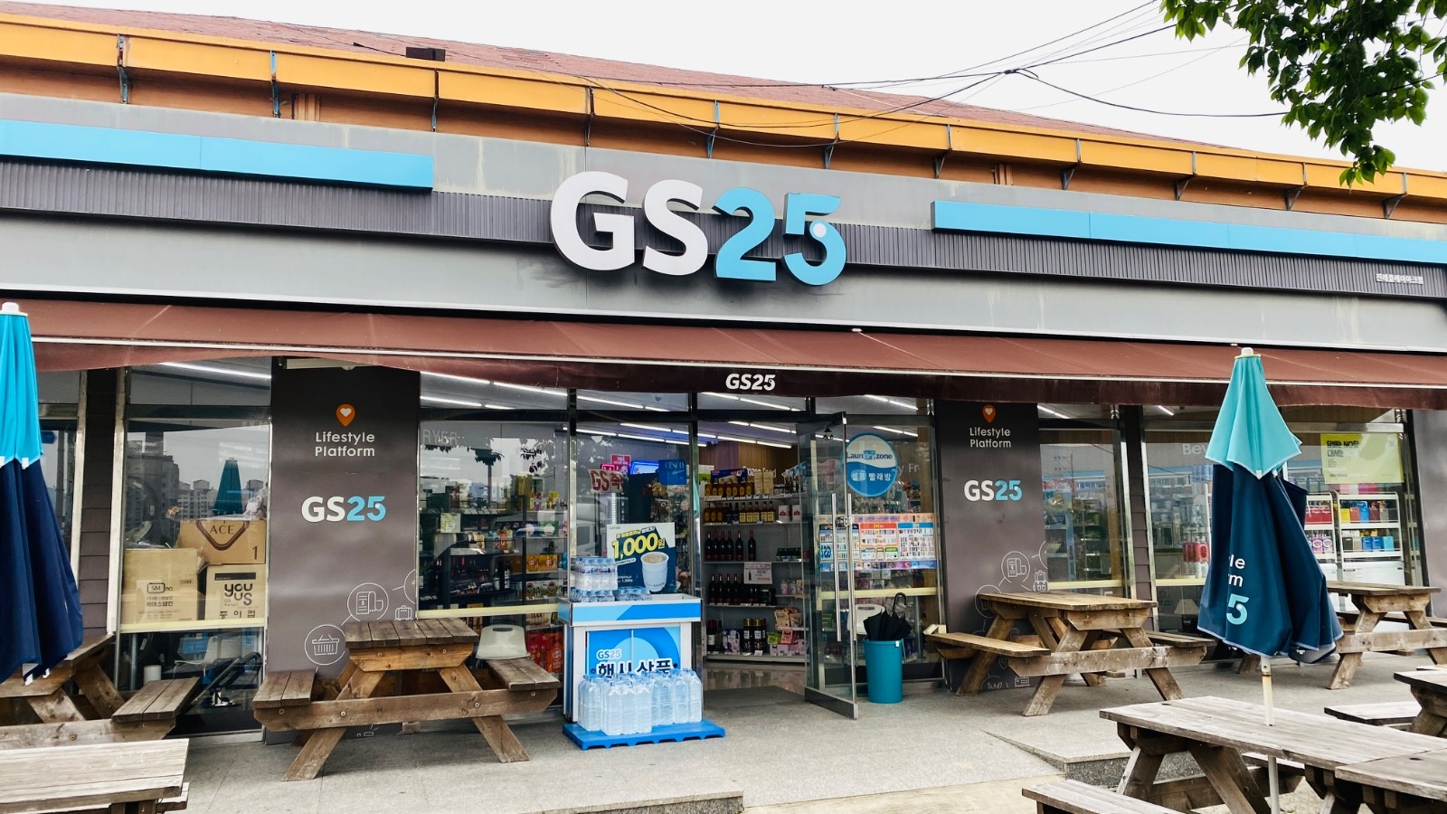 GS25 진례클레이아크점 토일 야간 스테프 모셔요! 공고 썸네일
