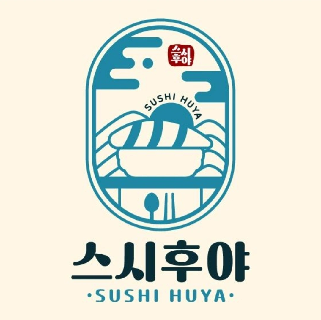 스시후야(본점)에서 파트타임 모집합니다~~~~!