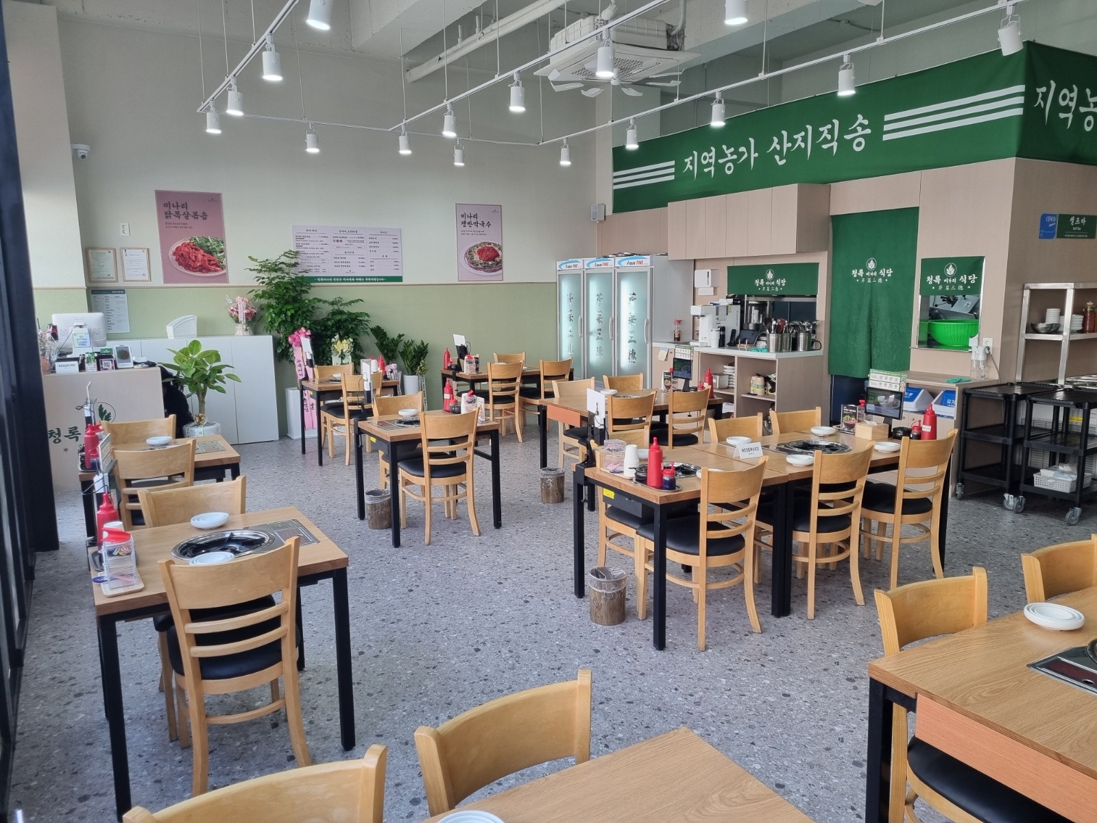 청록미나리식당 영통점 홀서빙,주방보조 추가 모집합니다 공고 썸네일