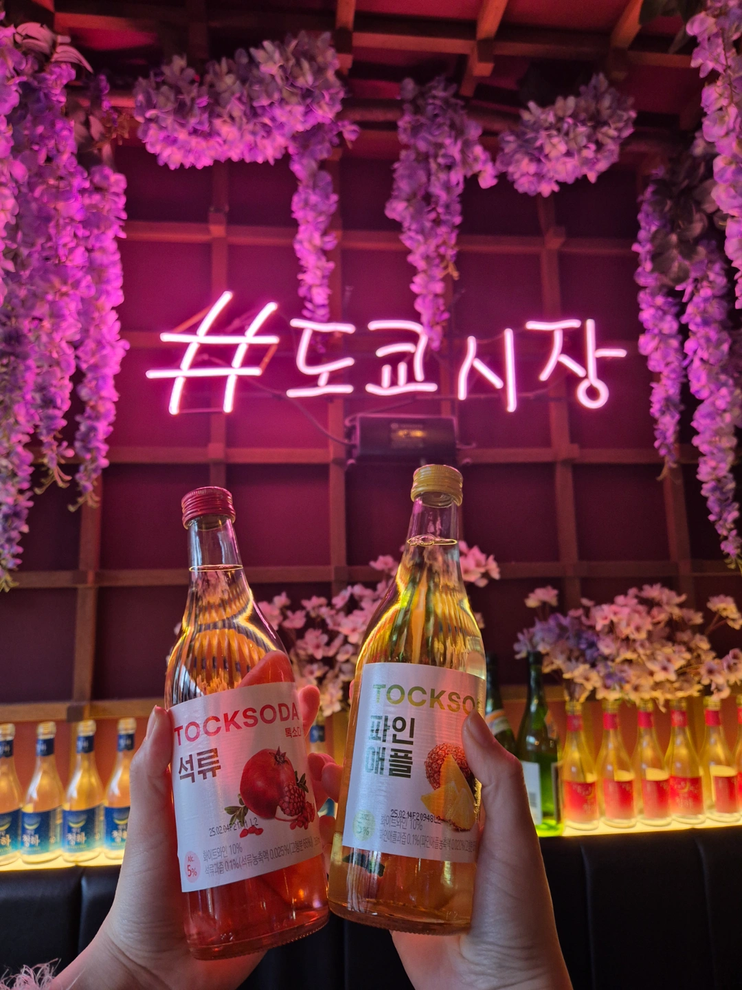 홀서빙,주방아르바이트 2명구합니다.(오늘, 연휴가능)