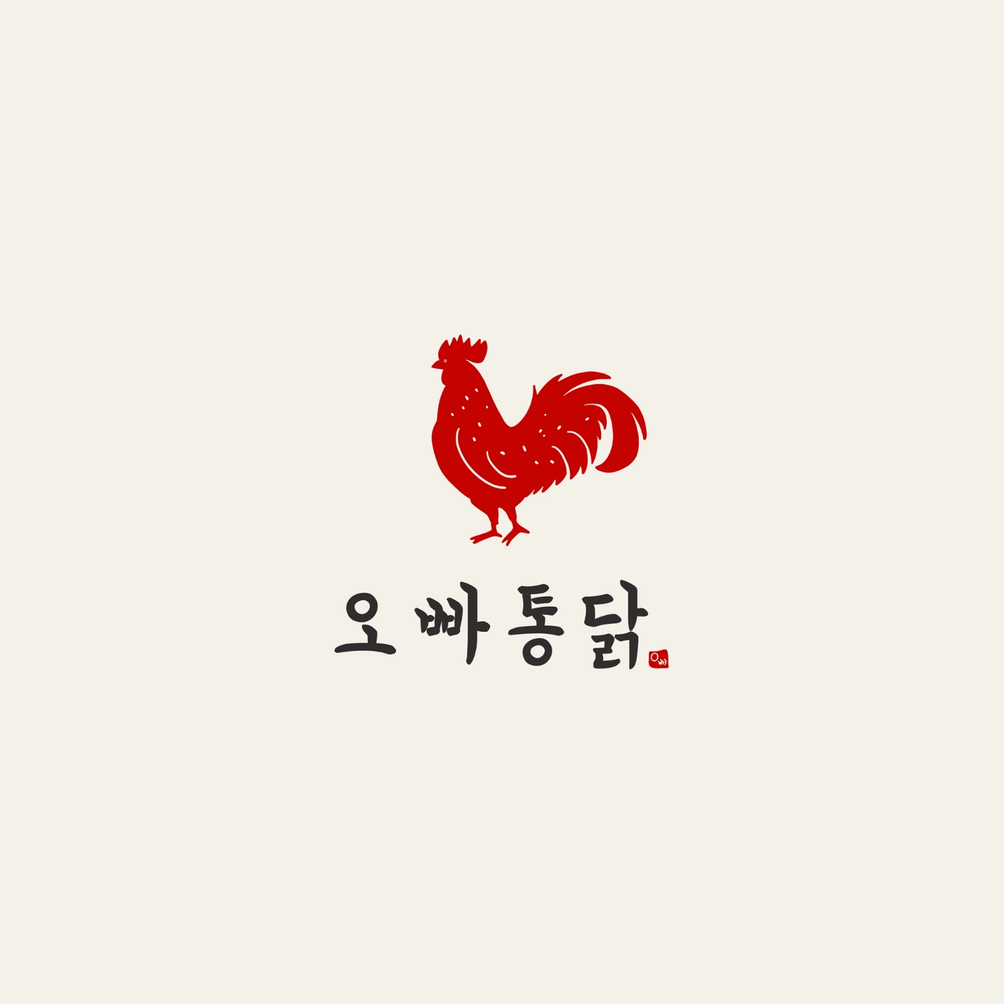 오빠통닭 같이 일 할 홀 직원 또는 알바 찾아요!