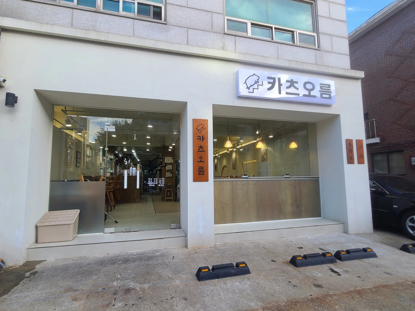 월,화,수 점심 아르바이트를 모집합니다.