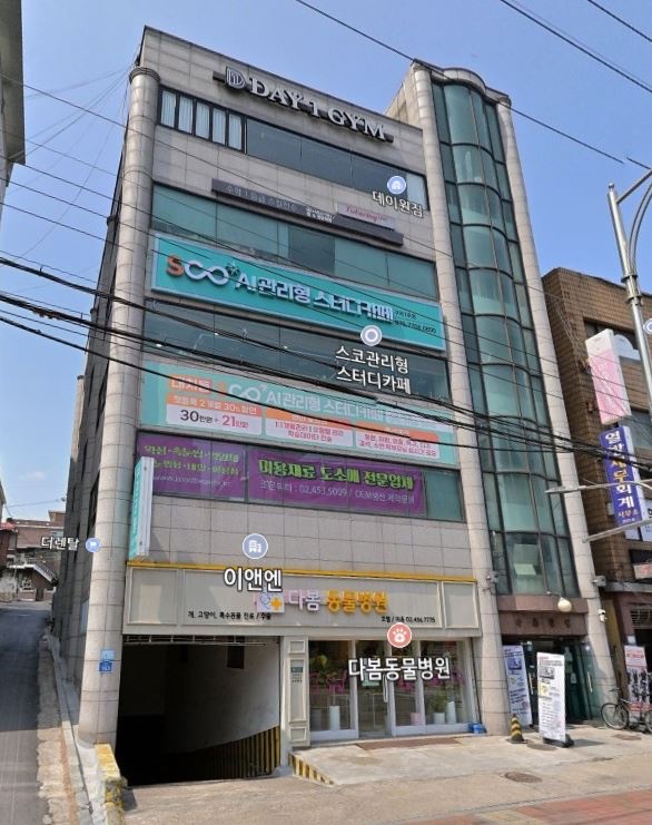 광진구 구의동 건물청소 구인합니다. 공고 썸네일