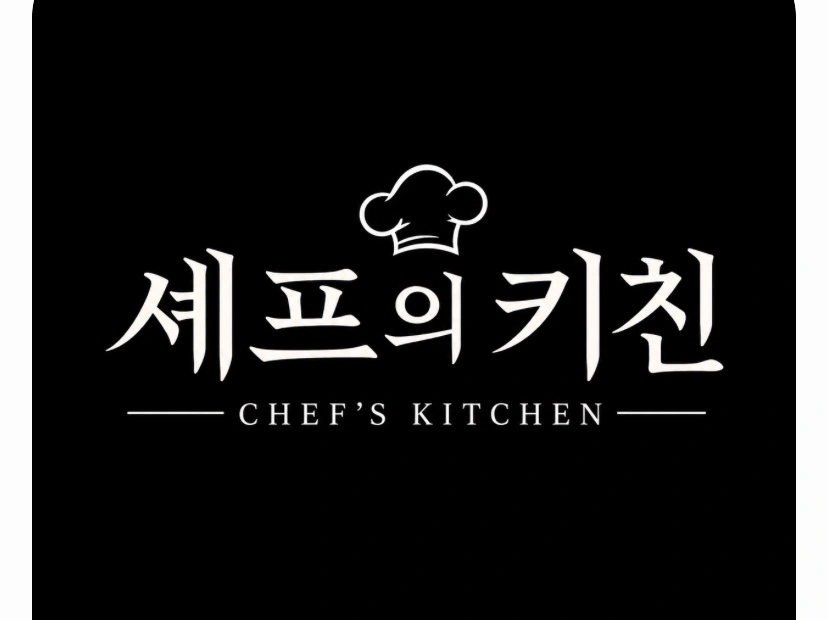배달전문점에서 포장 직원구합니다! (시간때별 참고)