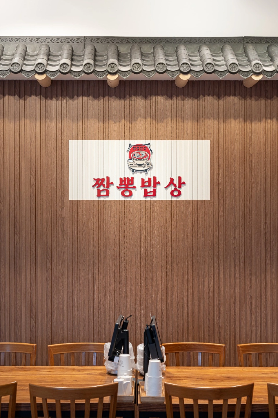홀써빙 . 설거지. 입니다.