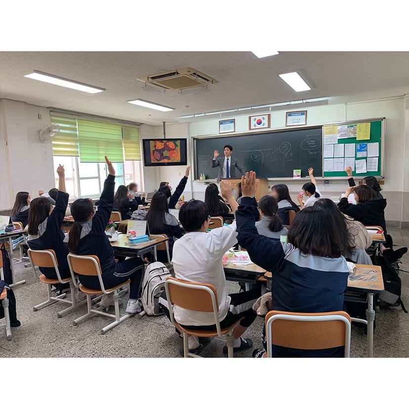 대전 청소년 진로교육 강사 커넥터 모집 (~8/22일) 공고 썸네일