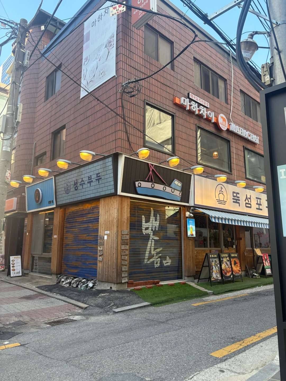뚝섬포구) 홀 아르바이트생 구합니다