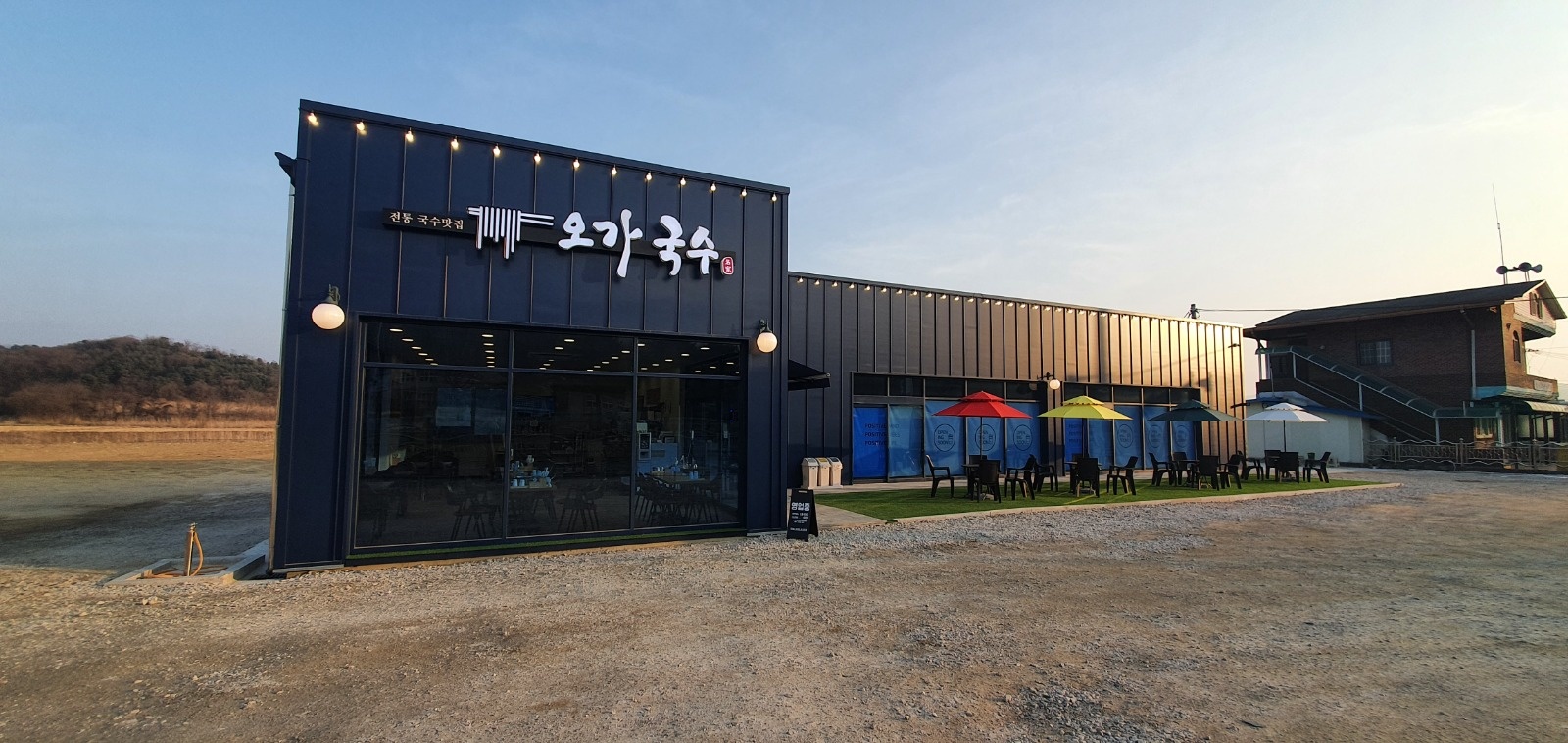 주말 및 공휴일 알바구합니다 공고 썸네일
