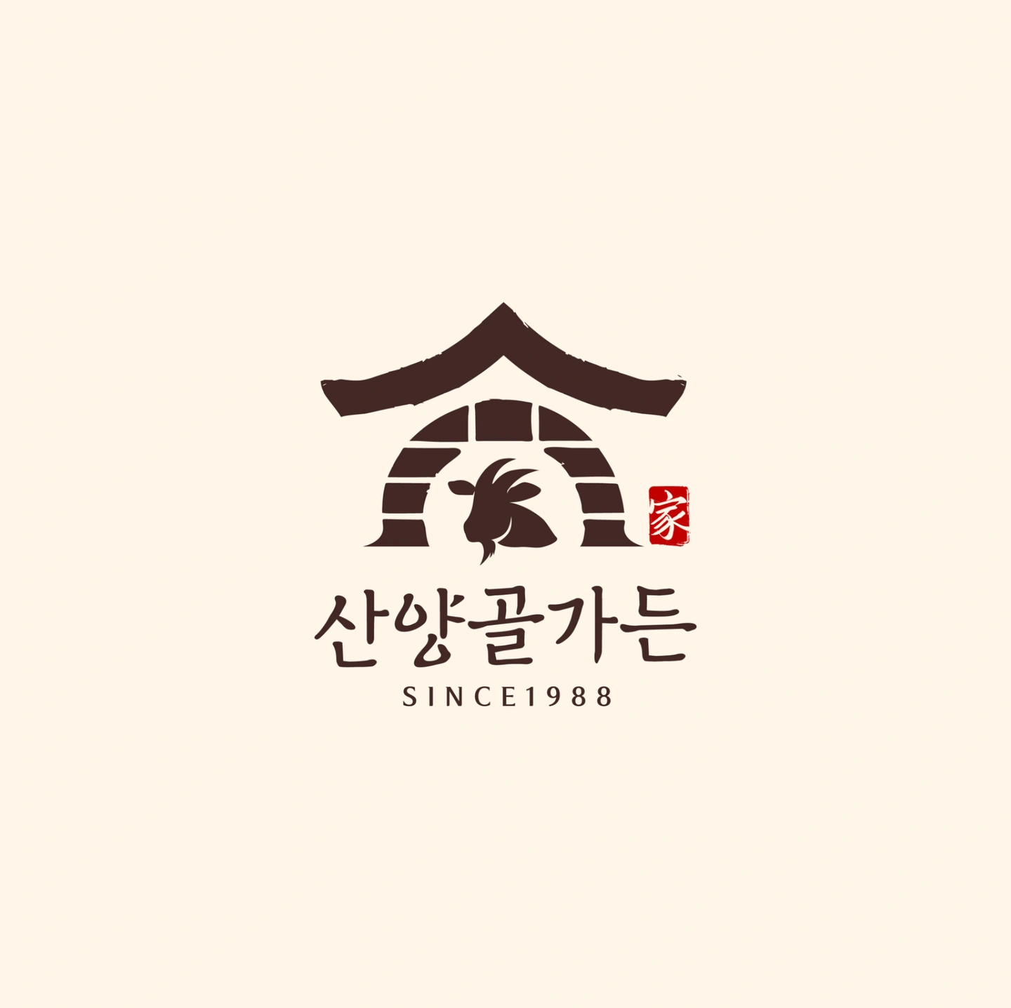 주말 점심시간 홀서빙 모집합니다