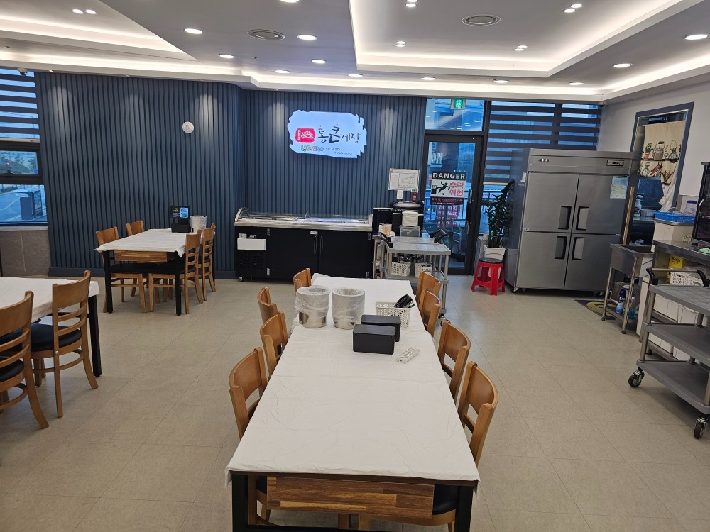 통큰게장주방보조및설거지평일홀 파트타임주말 홀알바구합니다 공고 썸네일