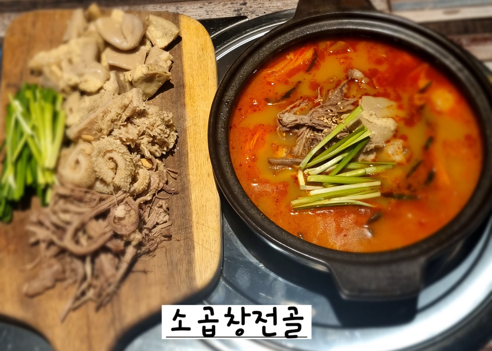 주방보조구함 공고 썸네일
