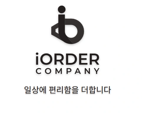 CS/총무 모집합니다