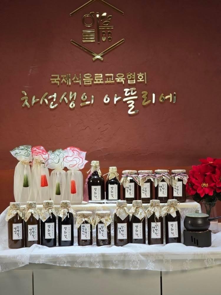 공방 설거지및 뒷정리 공고 썸네일