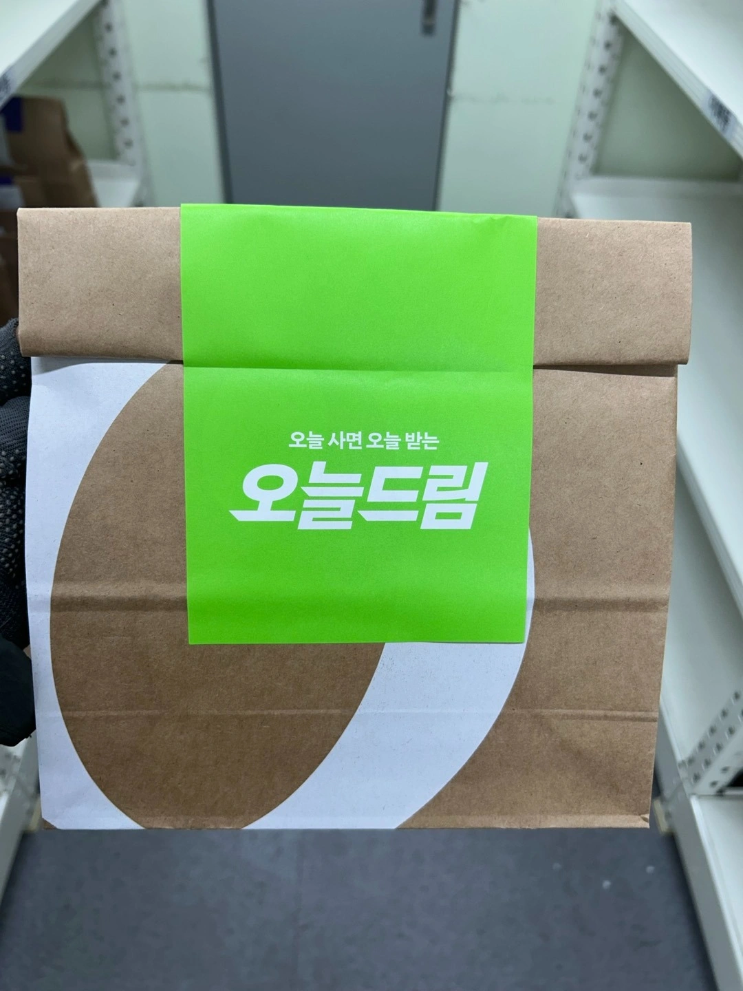 매장 픽업배송 (소화물)