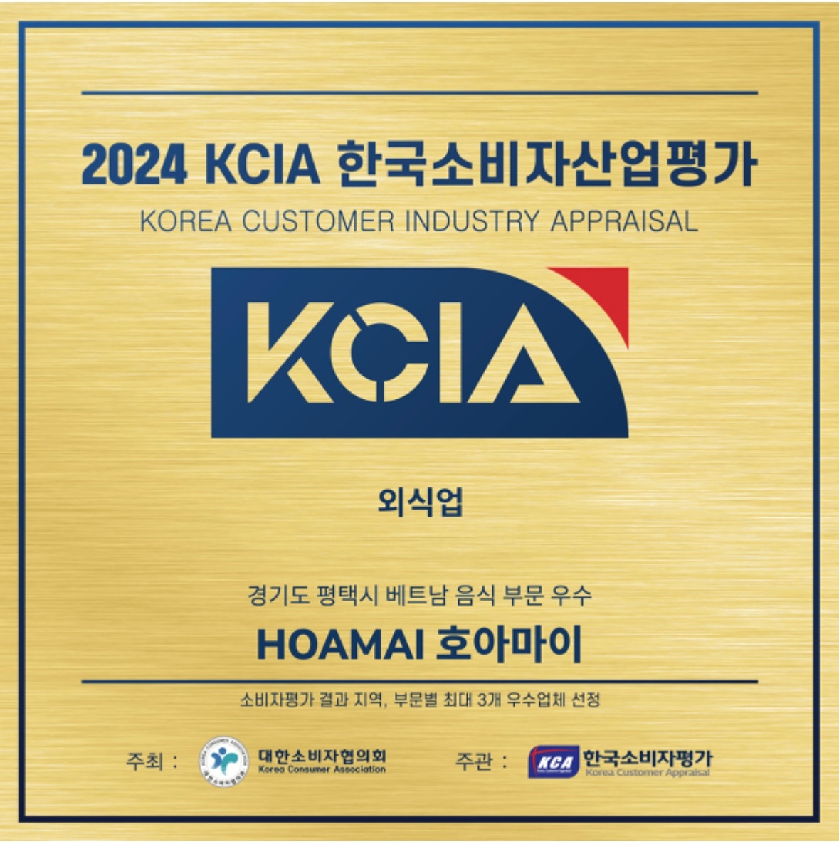주방보조/설거지, 마감 정리 하실분 구합니다 공고 썸네일