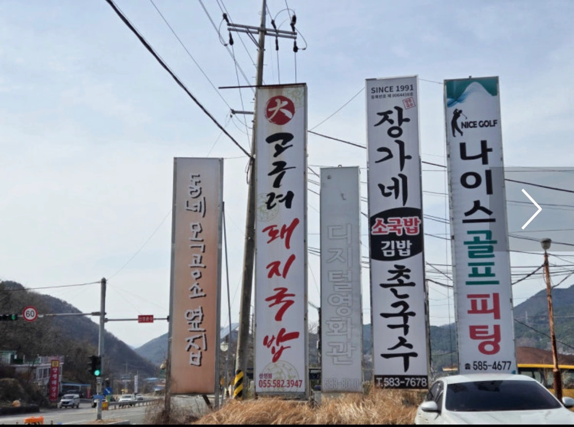 알바 구합니다