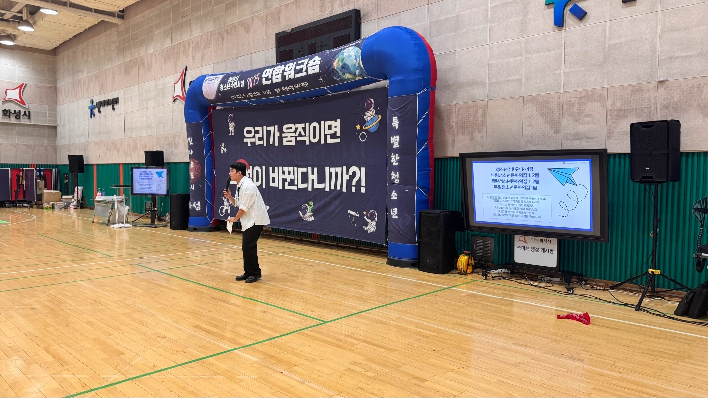 블로그포스팅알바 구인